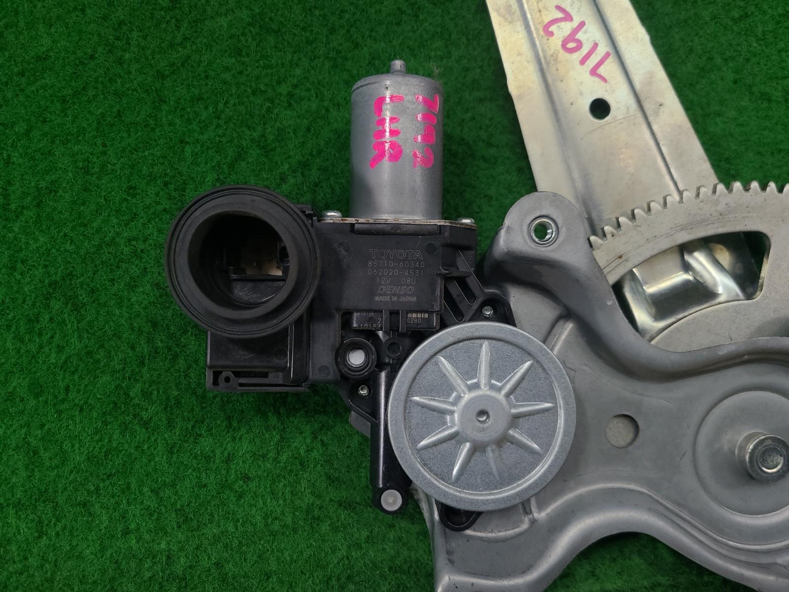 View Auto part Left Rear Wnd Reg/Motor Toyota Prado 2017