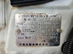 View Nissan Patrol 2000 2 Door Pickup