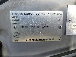 View Toyota Landcruiser 2002 4 Door Station Wagon