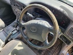 View Toyota Landcruiser 2002 4 Door Station Wagon