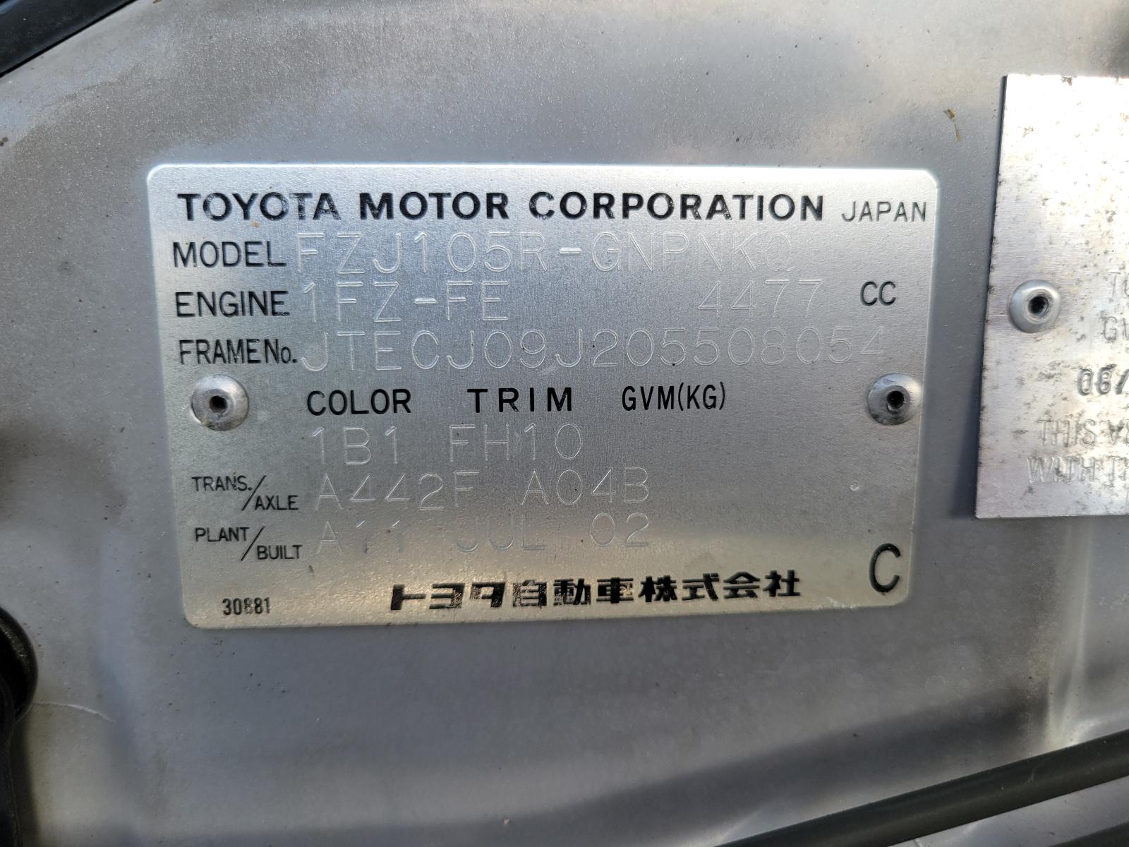 View Toyota Landcruiser 2002 4 Door Station Wagon
