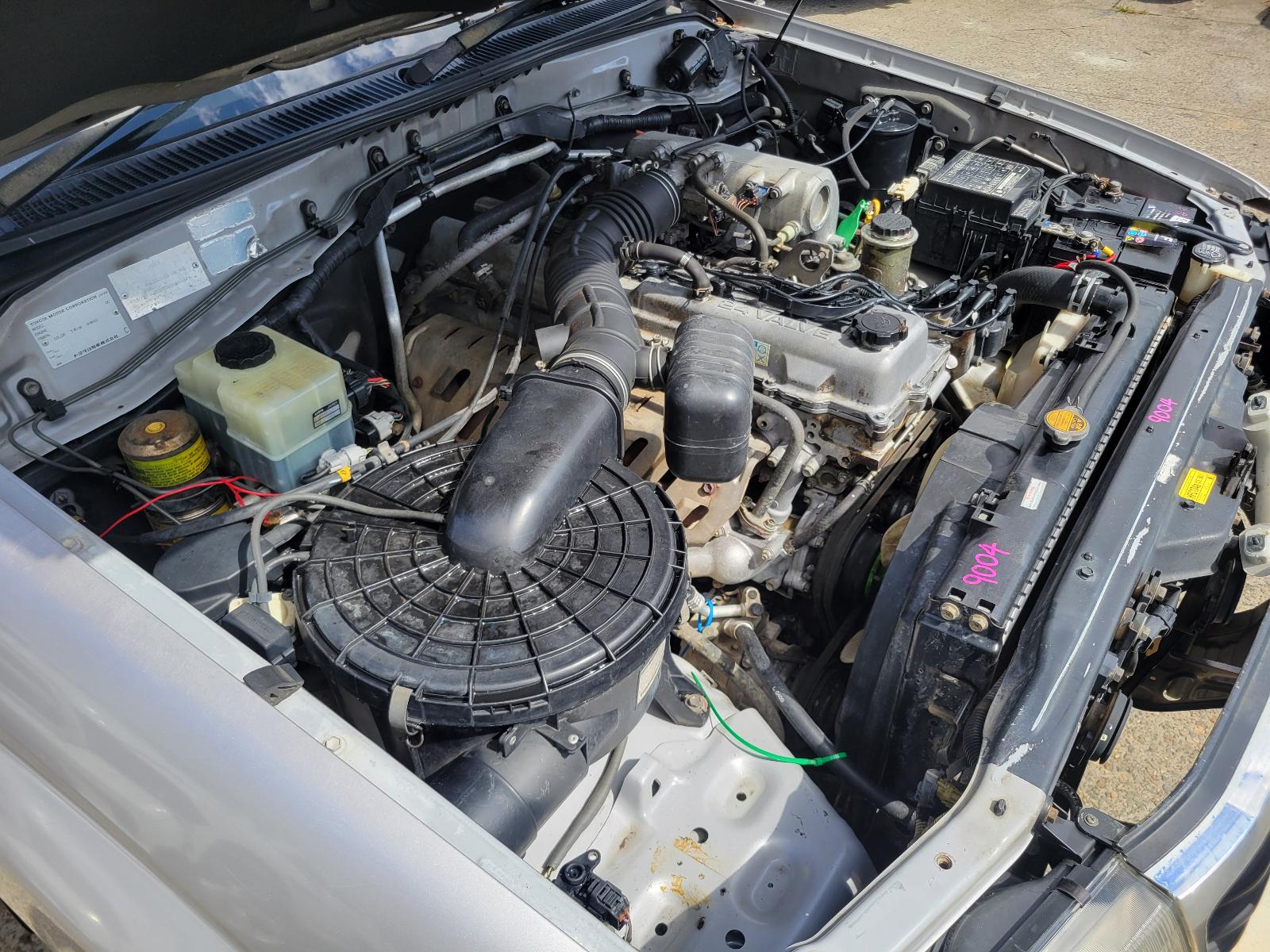 View Toyota Landcruiser 2002 4 Door Station Wagon