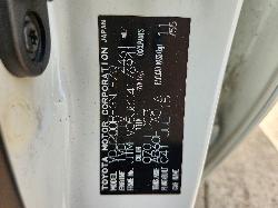 View Toyota Landcruiser 2015 4 Door Station Wagon