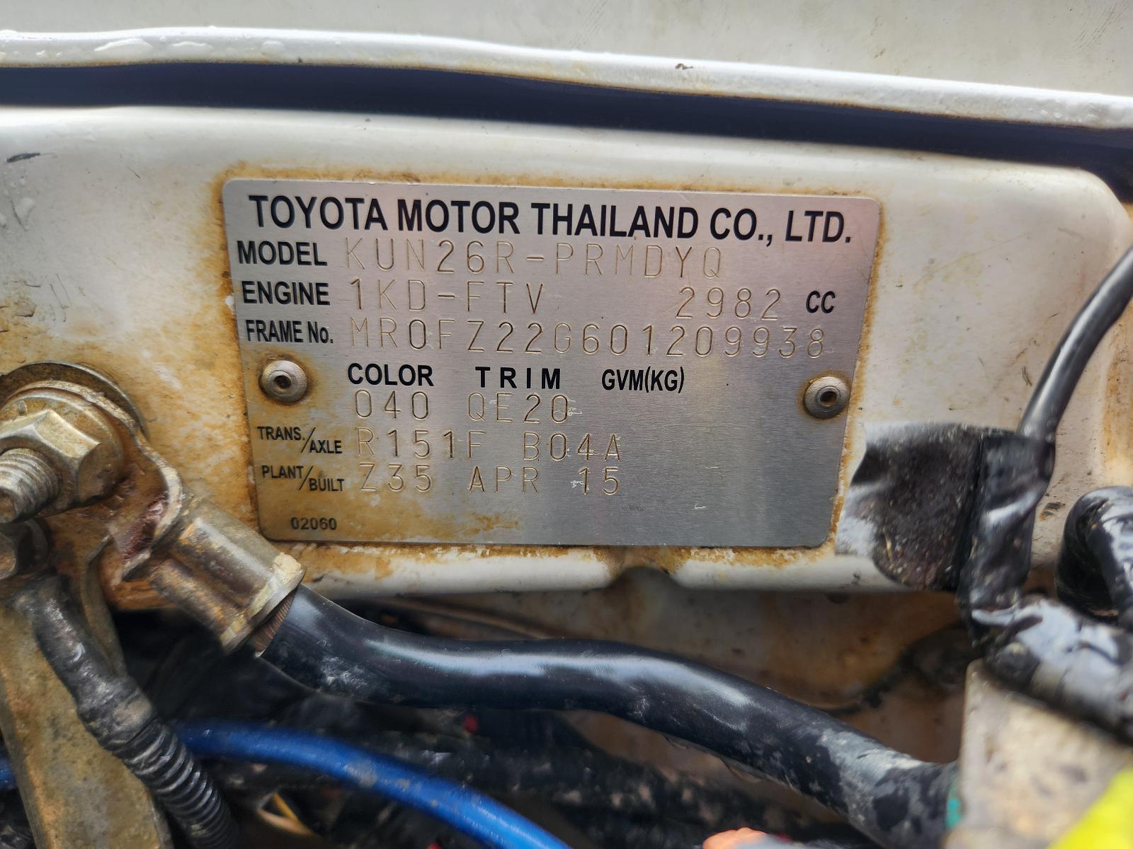 Toyota Hilux 2015 4 Door Utility View Toyota Hilux 2015 4 Door Utility