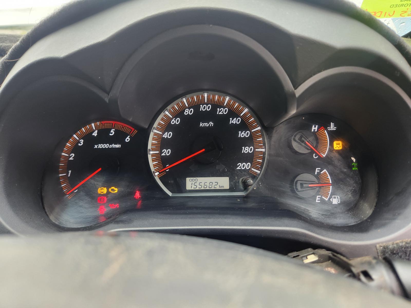 Toyota Hilux 2015 4 Door Utility View Toyota Hilux 2015 4 Door Utility