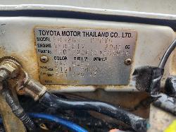 View Toyota Hilux 2015 4 Door Utility