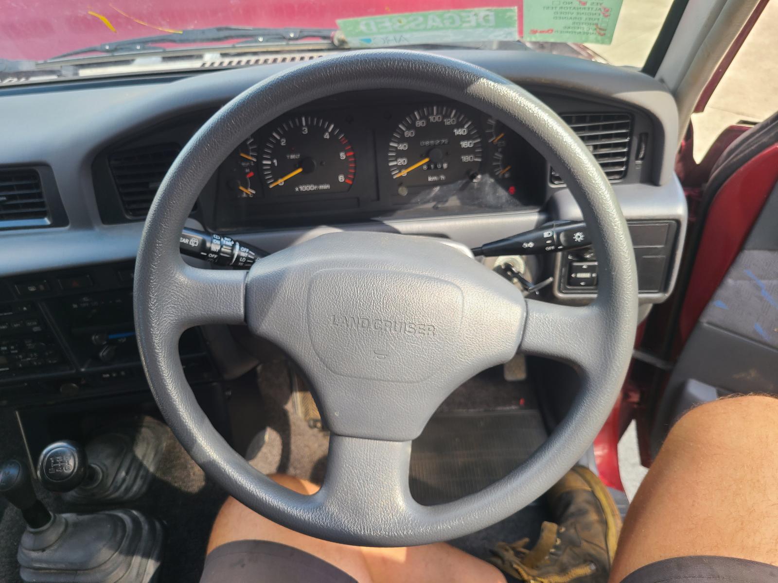 View Toyota Landcruiser 1996 4 Door Station Wagon