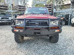 View Toyota Landcruiser 1996 4 Door Station Wagon