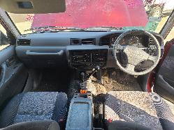 View Toyota Landcruiser 1996 4 Door Station Wagon