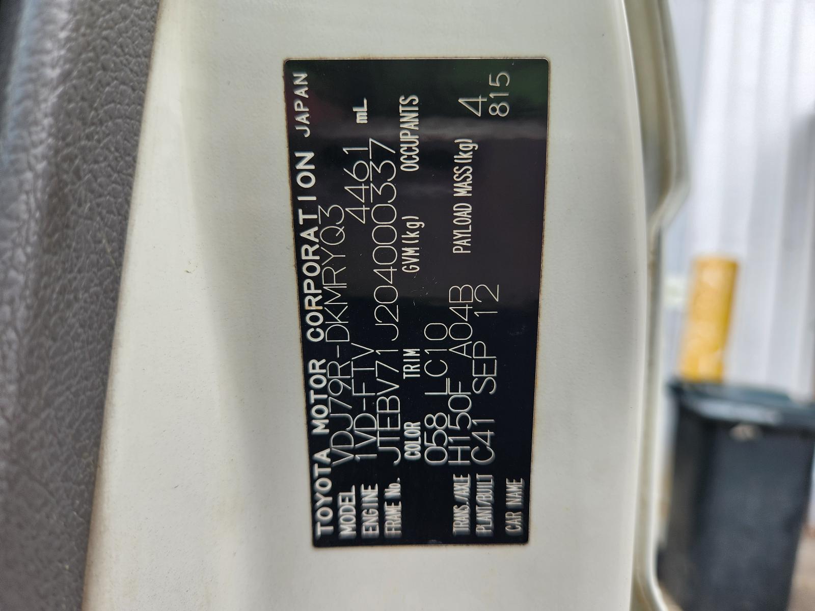 View Toyota Landcruiser 2013 4 Door Pickup