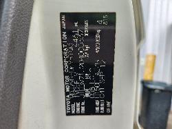 View Toyota Landcruiser 2013 4 Door Pickup