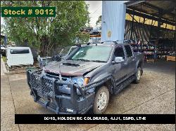 View Auto part Gear Stick/Shifter Holden Colorado 2010