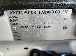 View Toyota Hilux 2016 2 Door Pickup