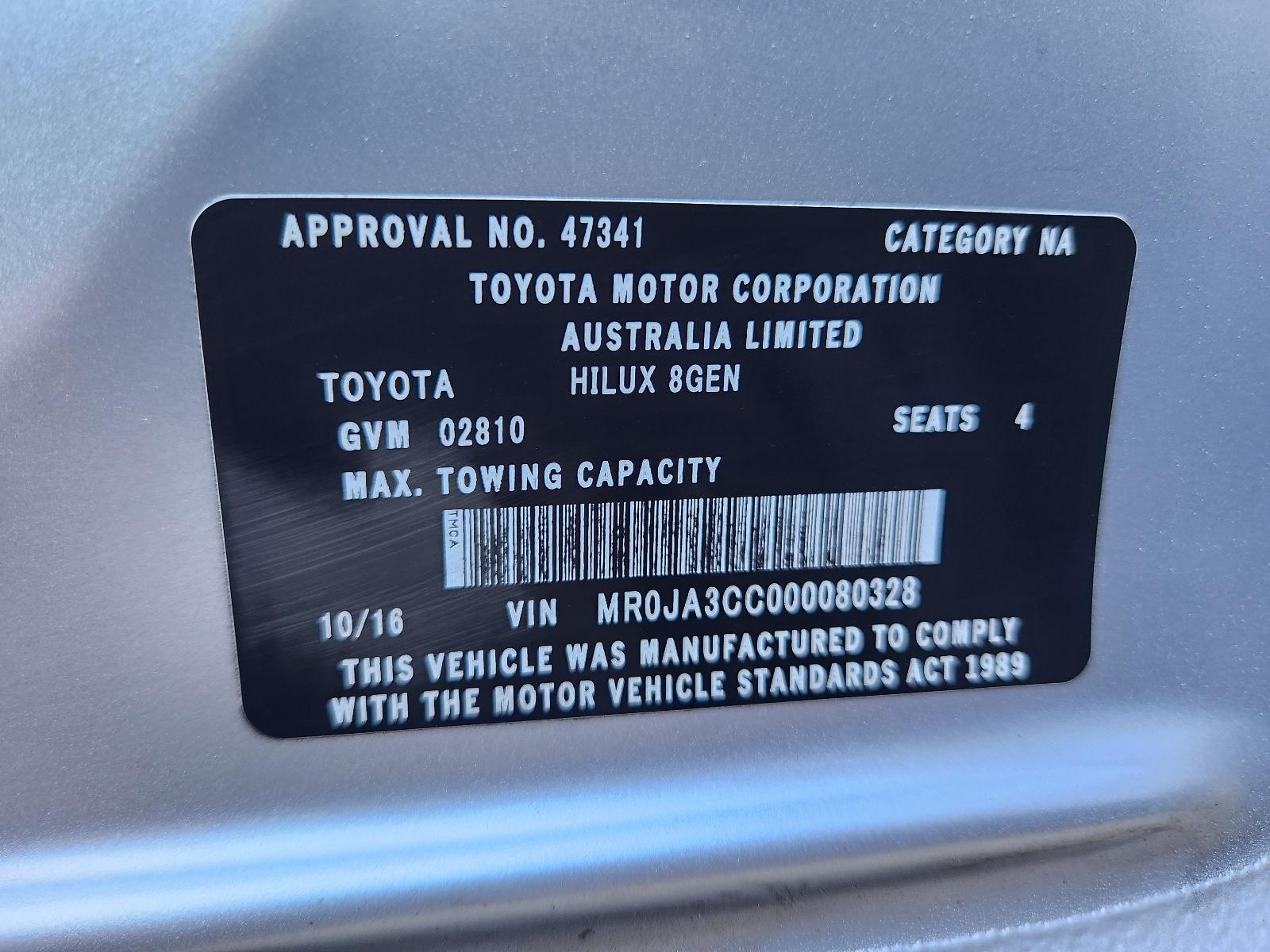 Toyota Hilux 2017 2 Door Van View Toyota Hilux 2017 2 Door Van