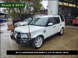 View Auto part Air Cleaner Duct/Hos Land Rover Discovery 2013