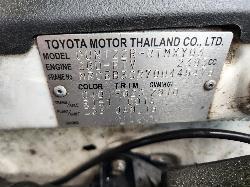 View Toyota Hilux 2018 2 Door Pickup