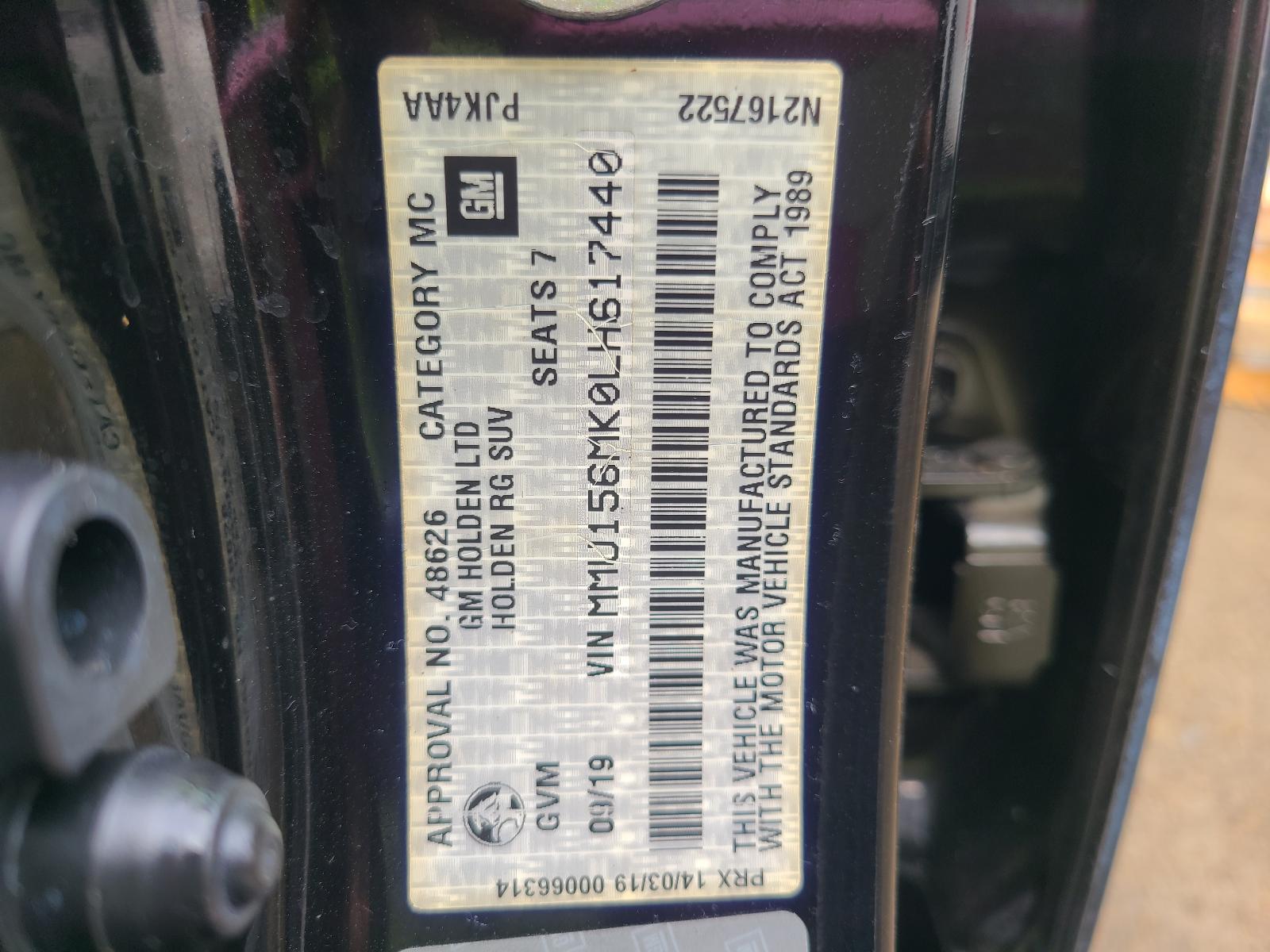 Holden Trailblazer 2019 4 Door Station Wagon View Holden Trailblazer 2019 4 Door Station Wagon