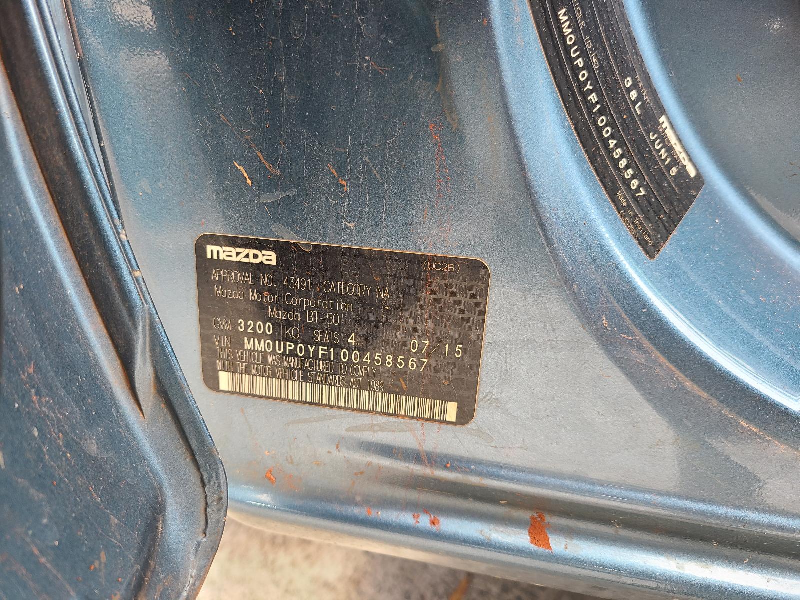 View Mazda Bt50 2015  