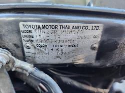 View Toyota Hilux 2013 4 Door Utility