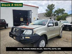 View Auto part Door/Boot/Gate Lock Toyota Hilux 2013
