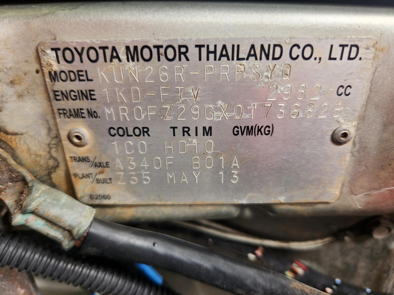 View Auto part Ashtray Toyota Hilux 2013