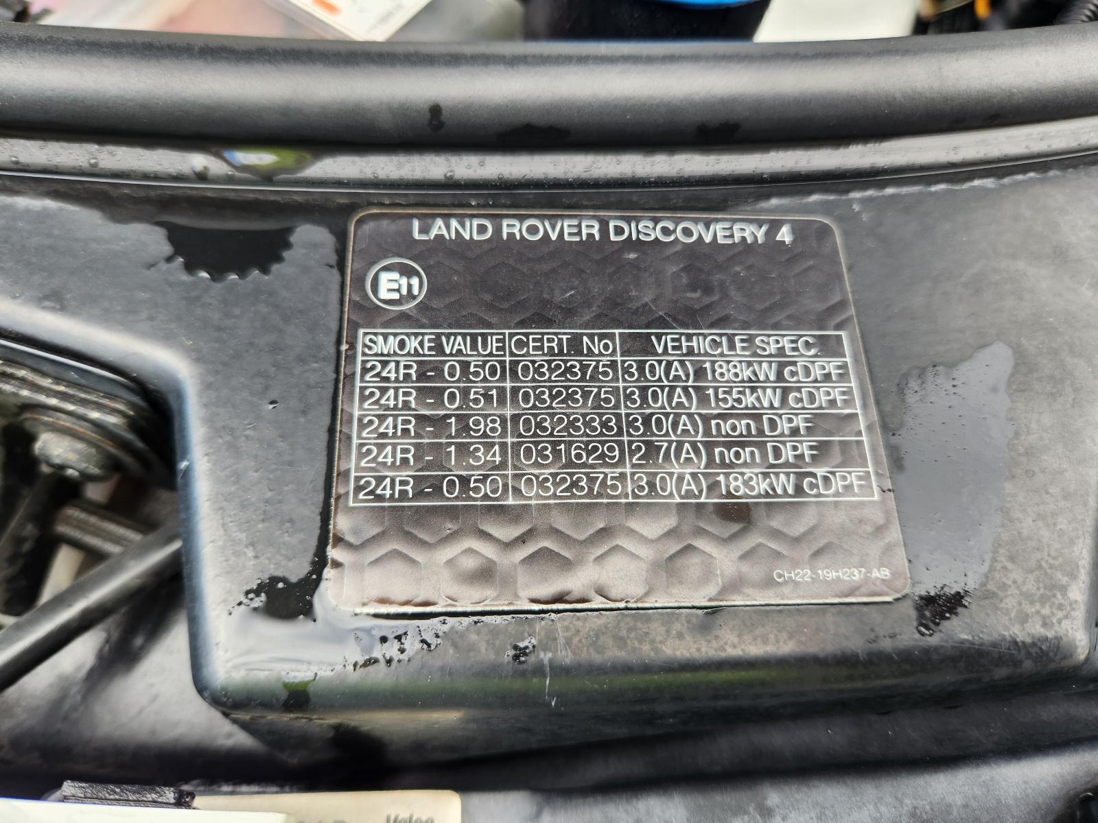 View Land Rover Discovery 2012  