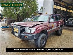 View Auto part Door/Boot/Gate Lock Toyota Landcruiser 1998