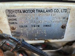 View Toyota Hilux 2013 4 Door Utility