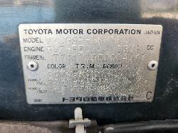 View Toyota Prado 1998 4 Door Station Wagon