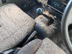 View Toyota Landcruiser 1986 2 Door Station Wagon