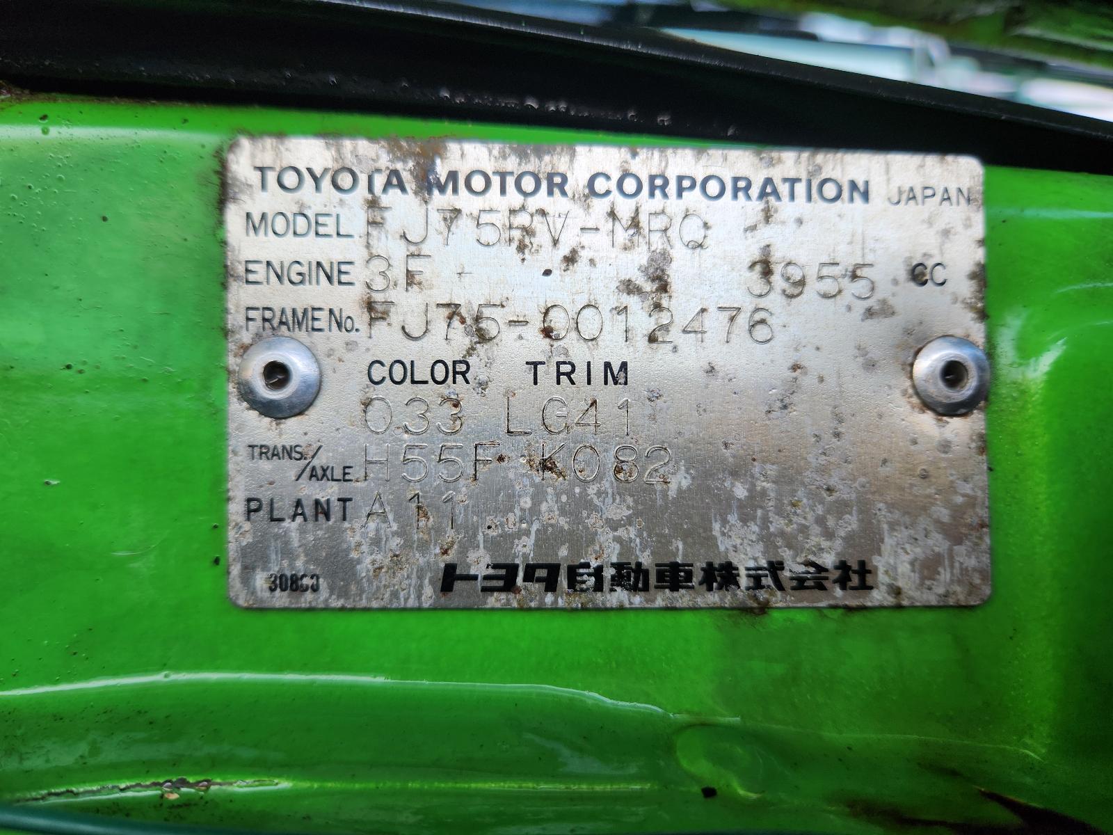 Toyota Landcruiser 1986 2 Door Station Wagon View Toyota Landcruiser 1986 2 Door Station Wagon