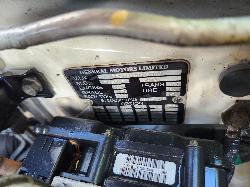 View Holden Colorado 2009 4 Door Utility