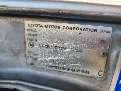 View Toyota Landcruiser 2000 2 Door Pickup