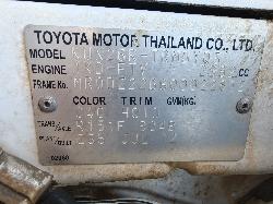 View Toyota Hilux 2013 2 Door Pickup