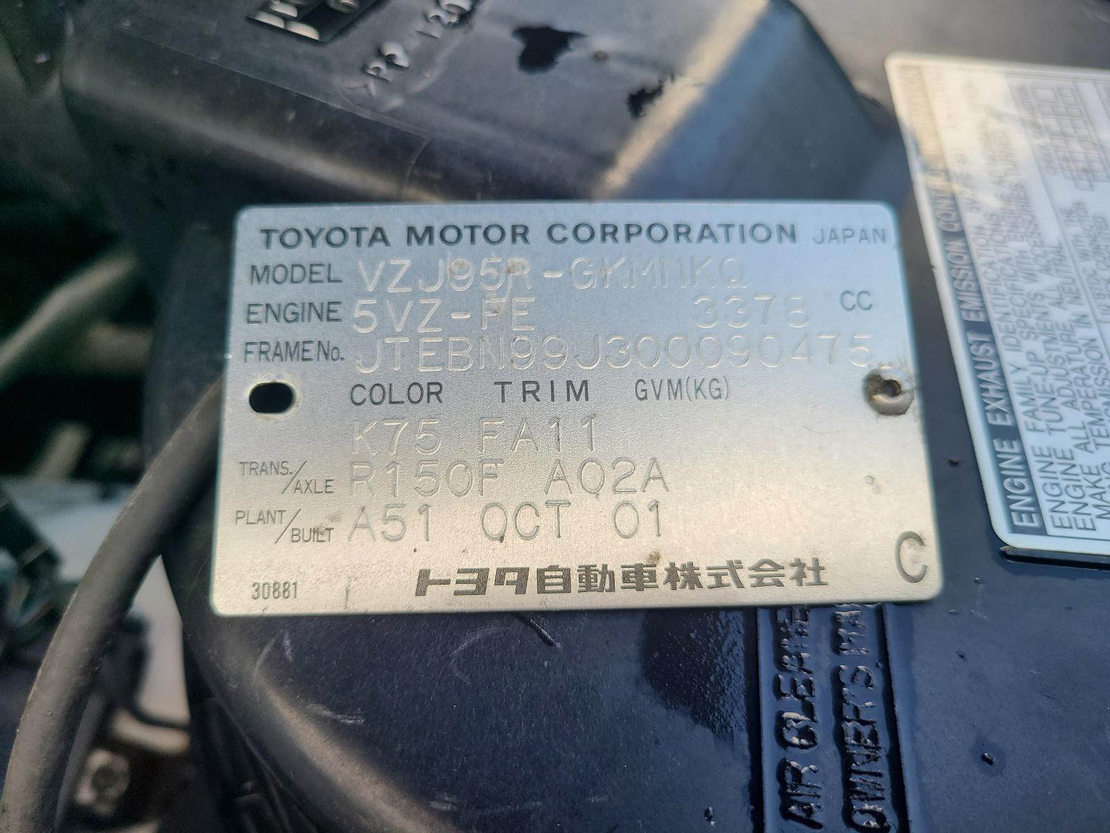 View Toyota Prado 2001 4 Door Station Wagon