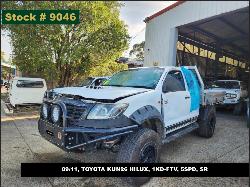 View Auto part Overflow Bottle Toyota Hilux 2012