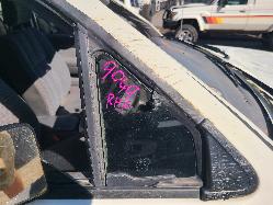 View Auto part Ashtray Toyota Hilux 1994