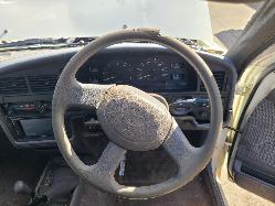 View Auto part Ashtray Toyota Hilux 1994