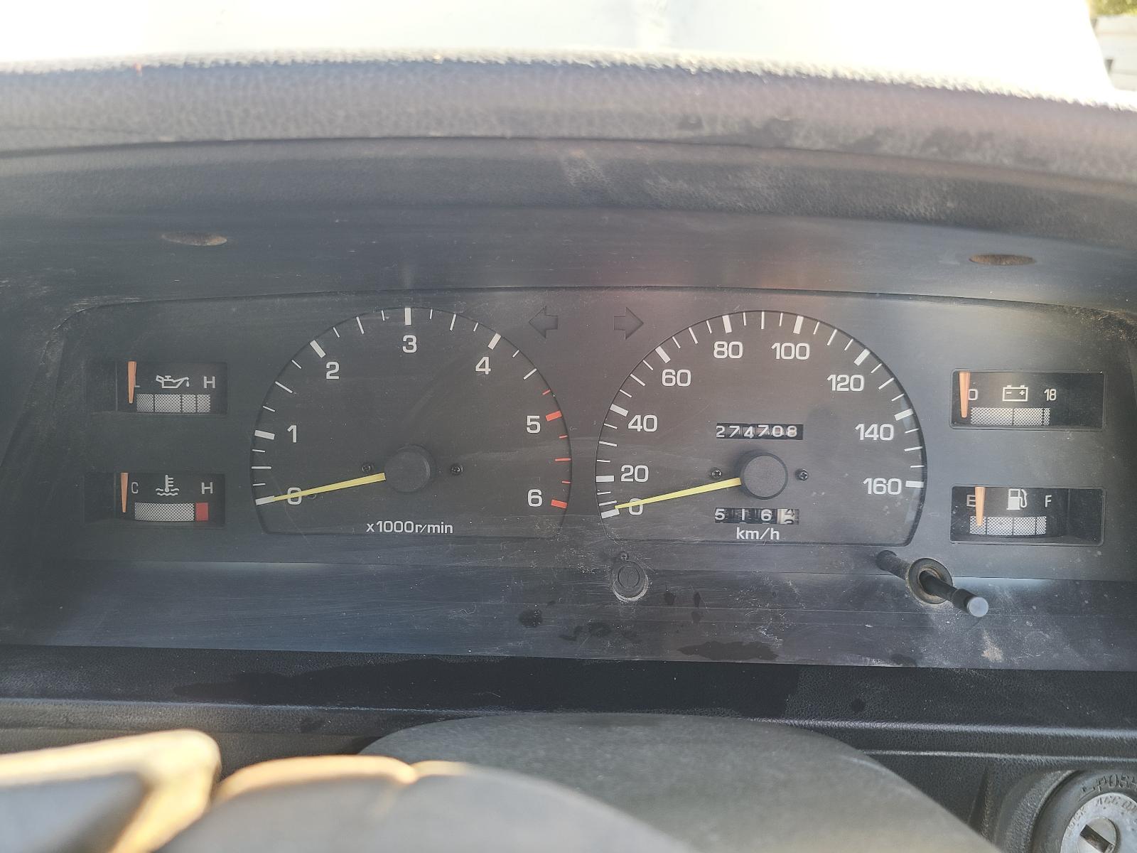 View Auto part Ashtray Toyota Hilux 1994