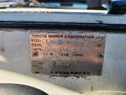 View Auto part Ashtray Toyota Hilux 1994