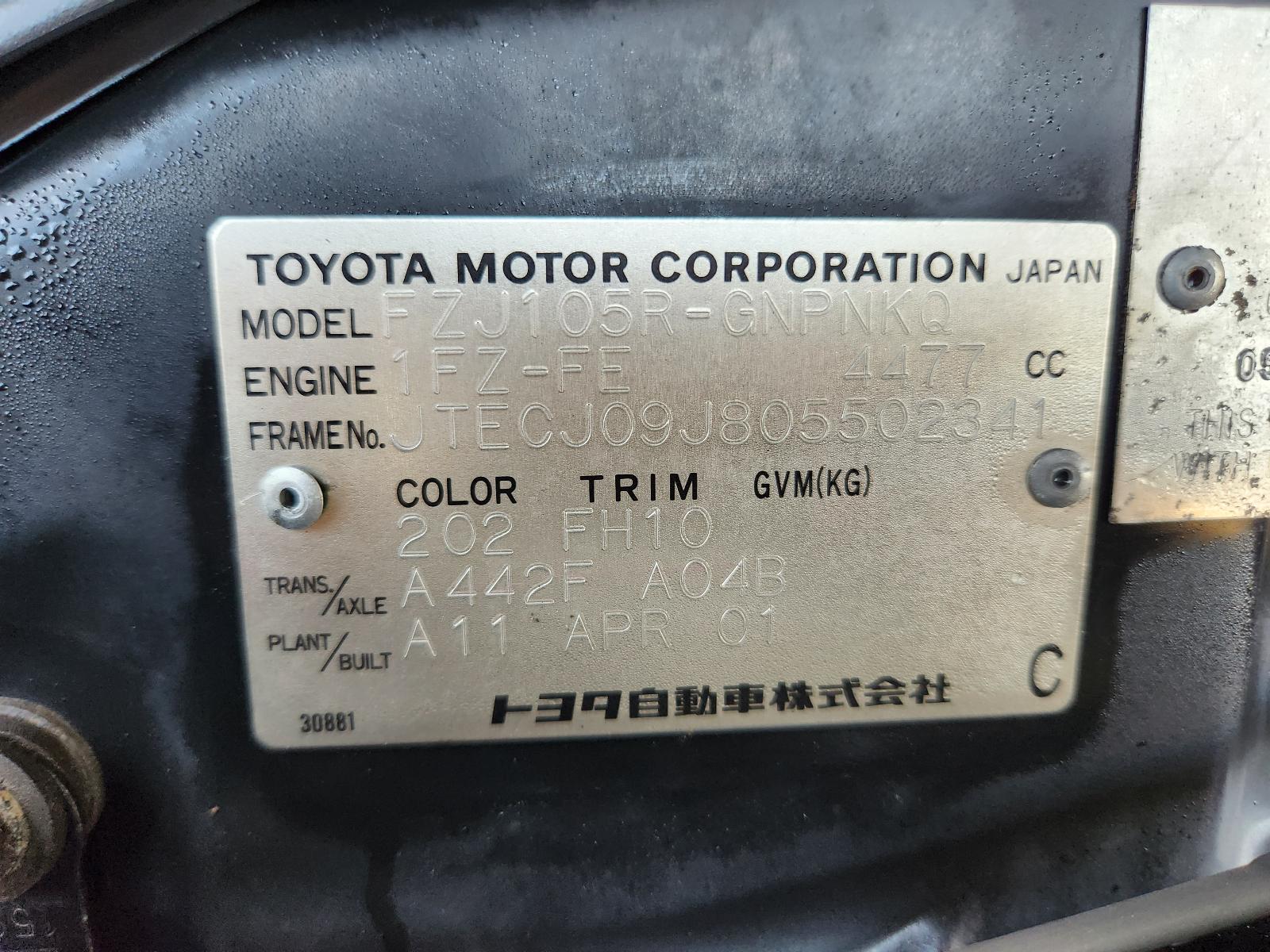 View Toyota Landcruiser 2001 4 Door Station Wagon