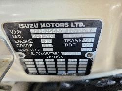 View Isuzu Mu-x 2014  