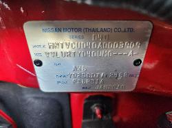 View Nissan Navara 2010 4 Door Utility