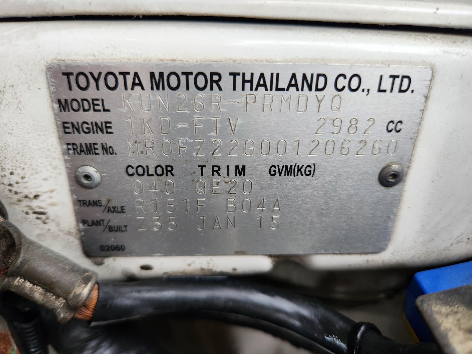 View Toyota Hilux 2015  