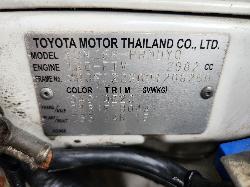 View Toyota Hilux 2015  