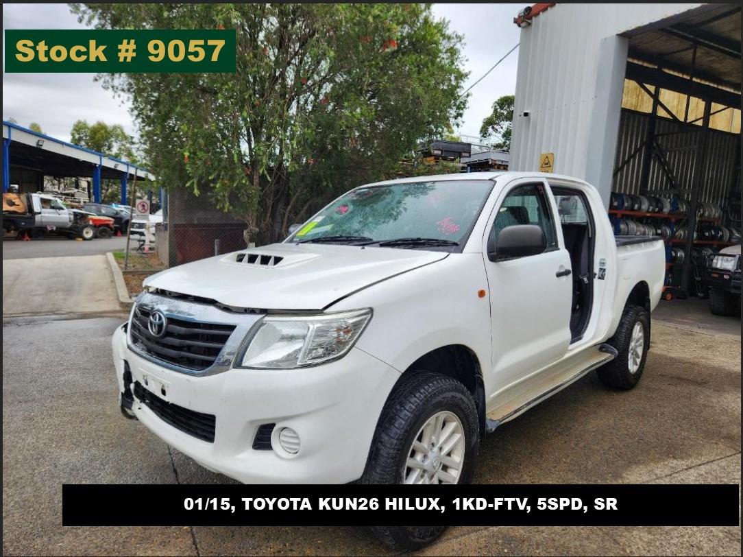Image for a Toyota Hilux 2015  
