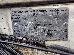 View Toyota Landcruiser 2004 2 Door Pickup