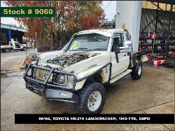View Auto part Drag Link Toyota Landcruiser 2004