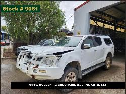 View Auto part Fan Holden Colorado 2016