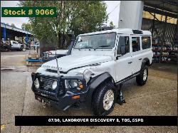 View Auto part Engine Land Rover Defender 2012